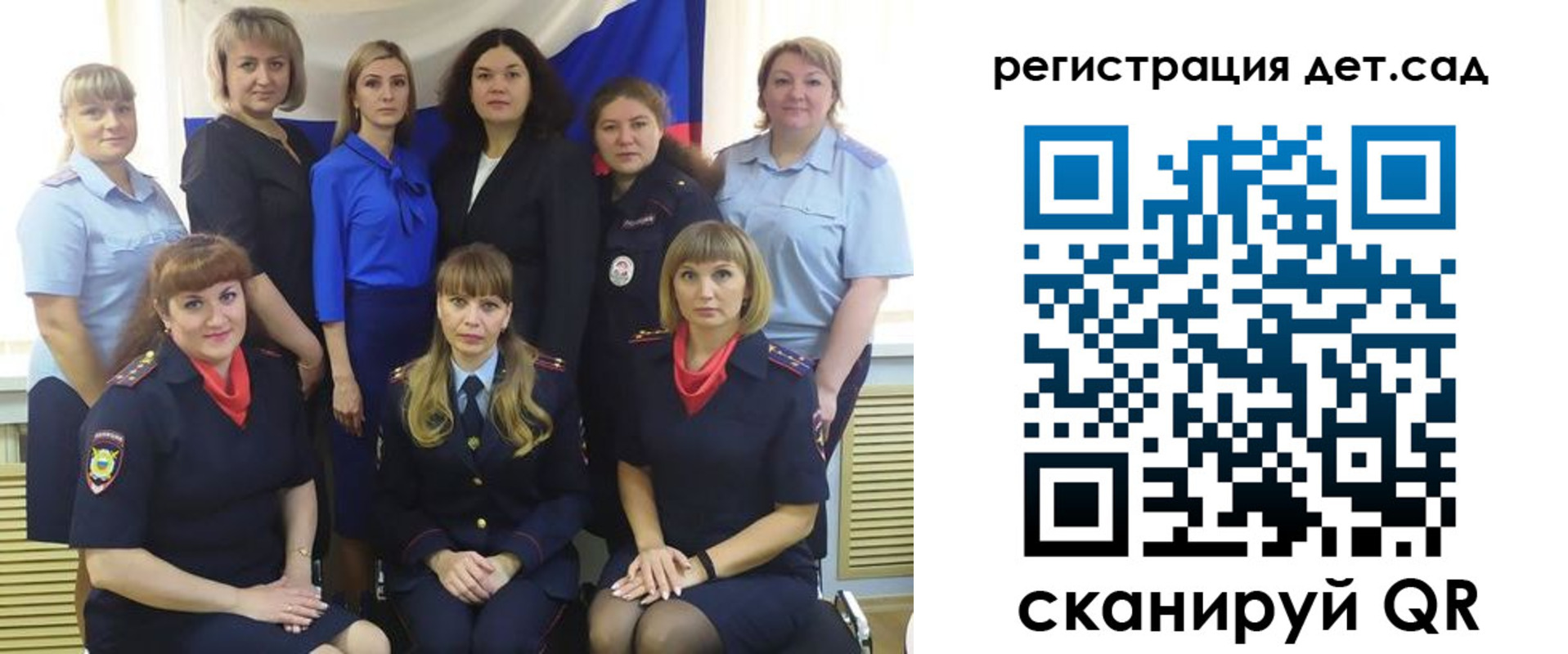 где прописаться в Обнинске